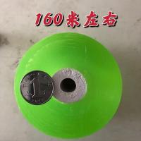 pvc电线膜绿膜静电膜拉伸膜小卷缠绕膜嫁接膜果树5/6/8/10/15 3cm 20个