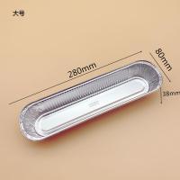 烘焙模具一次性船型蛋糕盒蛋糕杯烤生蚝锡纸托椭圆形锡纸面包托 大号125个