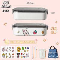 日式饭盒微波炉用上班族带盖大人餐盒学生女韩版可爱双层小便当盒 饭盒+汤罐+手提袋 双层不锈钢款