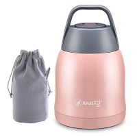 焖烧杯闷烧壶保温桶粥杯儿童学生保温饭盒上班族便当汤罐焖粥神器 清新粉600+杯套杯刷