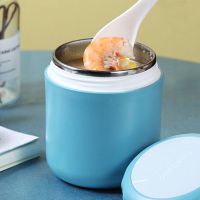 早餐杯粥杯不锈钢便当盒饭盒保温小型小号保温便携带盖上班族学生 不锈钢款430ML蓝色