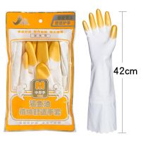 台湾鲨鱼油洗碗手套防水橡胶厨房耐用加绒冬季洗衣清洁家务 值绒加长款3022土豪金 S