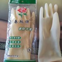 春玫牌迷你手套加厚贴手型纯天然乳胶制品防水洗碗洗衣服手套插秧 30双 白色大号
