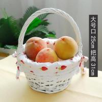 柳藤编织手提收纳超市购物野餐篮竹编田园采摘布艺小花篮礼品包 乳白色白色+小草莓里布 均码