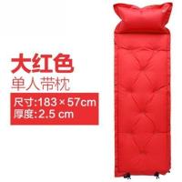 自动充气垫加厚防潮垫户外帐篷睡垫野炊充气床垫单人办公室午休垫 红色
