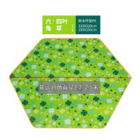 四叶草彩膜防潮垫加大防水帐篷地垫子可折叠便携式草坪沙滩野餐布 六边形对角直径2.5米 送收纳袋
