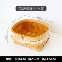 。木片手工编织篮子水果零食面包蔬菜姜蒜野餐手提篮藤竹编筐收纳 花边椭圆提篮中号