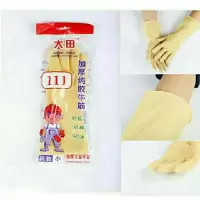 大田111加厚牛筋乳胶洗碗防水冬季耐用耐磨胶皮塑胶劳保女皮手套 大 10双