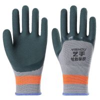 劳保手套柔软橡胶发泡耐磨透气防滑塑胶工地干活防护手套批发 艺手灰沙轮胎橡胶 24双装