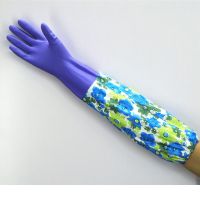 洗碗手套加长胶手套橡胶家务洗衣塑胶防水乳胶家用厨房耐用60厘米 单层不加绒束口60cm花袖紫色 5双装