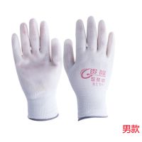 贵隆进口pvc劳保手套耐磨浸胶加厚塑胶橡胶干活工地带胶胶皮手套 12双进口胶pvc男款
