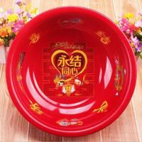 结婚女方陪嫁用品娘家喜盆红色洗脸盆红盆聚宝盆婚庆嫁妆用品大全 1个 我们结婚啦盆[不锈钢]