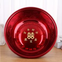 喜盆女方陪嫁结婚脸盆娘家婚庆用品大全嫁妆洗脸红盆套装盆子一对 38cm不锈钢百年好合喜盆两个