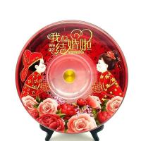 婚庆用品大全结婚嫁妆新娘陪嫁单层旋转盒子饺子盘糕点食盒果盘 我们结婚啦 直径29cm6格