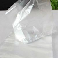 家用纯白透明食品袋背心袋方便袋猪肉面条面粉包装保鲜食品手提袋 32*47 15捆 600条