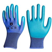 批发加厚劳保手套耐磨王工地带胶防滑防油乳橡胶挂胶耐用手套 【正品 深海蓝 纯色压纹】 24双装（）