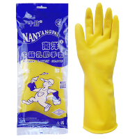 [10双装]南洋牌牛筋乳胶加厚耐用橡胶洗碗胶手套防水手套 (10双装)南洋牌100克加厚 S