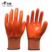 劳保手套 PVC全挂 牛筋浸胶涂胶 全胶手套 纱线手套 挂胶尼龙 PVC满挂 36双
