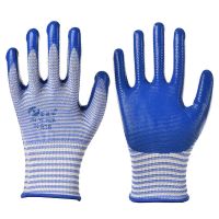 金益华手套劳保耐磨工作橡胶胶皮带胶防滑工地加厚批发手套 金益华进口纯胶斑马纹(36付)