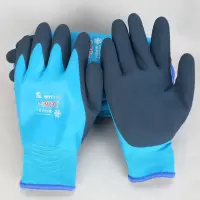 #303防水冷库手套加绒防冻防寒保暖全浸胶耐磨水产海鲜工作用 登升303特厚加绒保暖 [5双]
