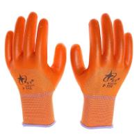 p538半挂PVC浸胶牛郎星p538手套防水耐油防腐蚀耐磨劳保 12双星宇P538