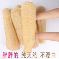 瓜络洗碗布天然老丝瓜瓤农家丝瓜筋干丝瓜水瓜络抹布刷锅搓澡专用 瓜络洗刷布[18cm]5条
