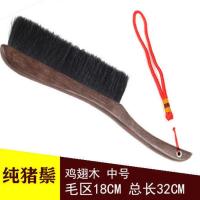 纯马尾毛扫床刷子软毛除尘刷卧室床上猪鬃刷笤帚加长手柄不易静电 [纯猪鬃毛]/鸡翅木手柄 大号+中号