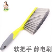 长柄扫床刷子家用素色床上清洁刷笤帚大号软毛沙发地毯除尘刷
