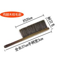 红木长柄扫床刷鬃毛防静电扫床笤帚清洁除尘刷子软毛床刷木柄扫把 鸡翅木扫床刷+挂绳