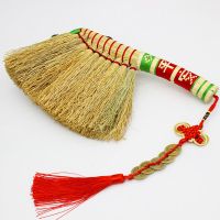 新品手工老式东北高粱糜子苗杆扫把扫床炕刷子挂饰中国结小笤帚 横柄平安扫把（1条价）