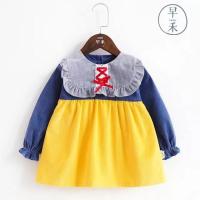 新款秋冬灯芯绒宝宝罩衣女孩防水防脏罩衫儿童洋气吃饭反穿衣 柠檬黄 120