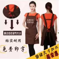 围裙定制logo韩版时尚可爱超市厨房工作服餐厅咖啡店广告围裙女 H款(加宽型)围裙套装 围裙套袖头巾