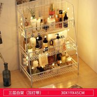 化妆品收纳盒网红多功能宿舍架子桌面多层卫生间浴室护肤品置物架 [至尊版超大容量]三层白色送灯 带