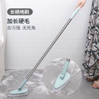 地板刷子浴室刷瓷砖清洁刷浴缸塑料刷子硬毛卫生间厨房刷子长柄刷 287尖头刷粉蓝色1把+刷子头1个