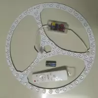 led吸顶灯改造灯板圆形方形替换光源模组三色变光灯芯透镜灯盘 螺旋款透镜光源48瓦无极调光+遥控器