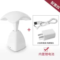 LED台灯学生触控阅读台灯卧室床头灯护眼读书灯居家台灯时尚送礼 白4:充插款+USB+电源插头