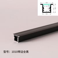 led灯槽线条灯嵌入式u型铝合金铝槽硬灯条灯带卡槽线形线性灯明装 黑色带边 宽50mm*深32mm