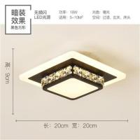 北欧网红走廊灯创意射灯玄关进门入户灯简约过道筒灯阳台吸顶灯具 暗装[需要吊顶开孔(5至9厘米)] 黑色方形[3色调光]