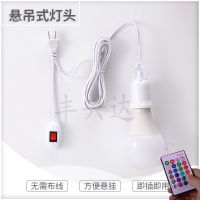 网红拍照万向抖音补光浪漫夫妻氛围情调变色小夜灯背景ins日落灯 A-25W送延长线5米插座+遥控