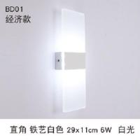 LED床头灯创意简约卧室壁灯走廊过道楼梯壁灯酒店宾馆客厅壁灯 白光 40cm*16cm拉丝银 直角18W