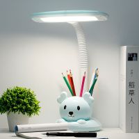 儿童护眼台灯防近视小学生学习写字灯书桌台灯卡通宿舍卧室床头 升级款小熊蓝色(插电)