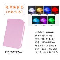 小夜灯床头灯房间少女心不插电宿舍灯夜光网红灯可充电生日礼物 粉色