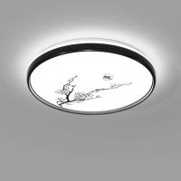 led吸顶灯客厅灯卧室灯书房厨房过道走廊阳台灯节能护眼灯饰灯具 黑边梅花 50厘米72瓦无极调光 带遥控器