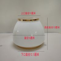 灯具配件欧式水晶灯玻璃灯罩外壳LED壁灯吊灯E14螺口高档定制 肥型灯罩E14小螺口