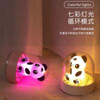 熊猫香薰小夜灯 USB充电创意七彩小夜灯定制送礼床头卧室桌面夜灯 熊猫粉色