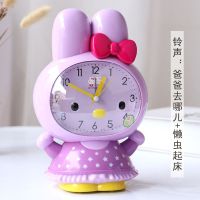可爱创意卡通静音夜灯贪睡多功能电子时尚床头卧室学生儿童用闹钟 语音款-花裙兔/紫色