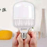 LED灯泡LED超亮节能螺口灯泡家用护眼灯32W E27 白光6500K 32W