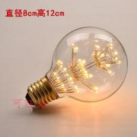 爱迪生LED装饰灯泡E27大螺口家用七彩闪色满天星火柱银花创意光源 其它 G125暖黄 3瓦