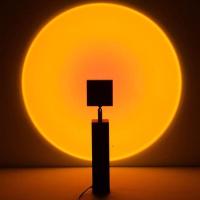 网红落日台灯投影落地灯彩虹mandalaki艺术夕阳创意设计师氛围灯 台灯-夕阳红(60cm)10瓦