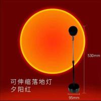 日不落灯mandalaki艺术夕阳创意装饰设计投影彩虹网红落地灯 USB伸缩杆夕阳红